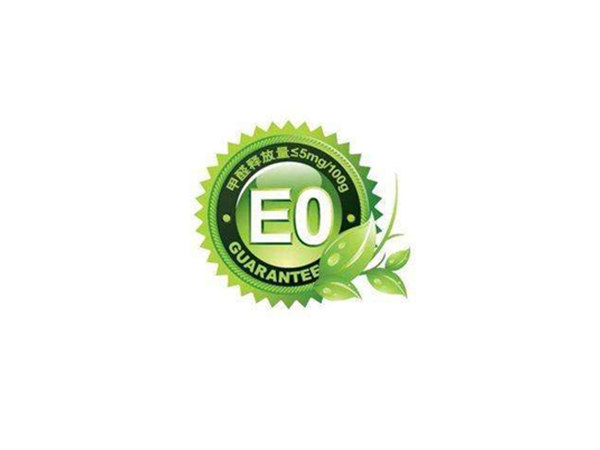 EO级认证标志